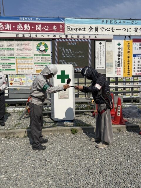 社員が表彰された様子をご紹介！